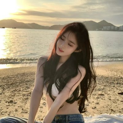 永不屈服